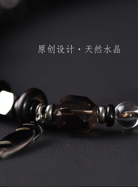 天然黑檀木方块多圈男女款手链