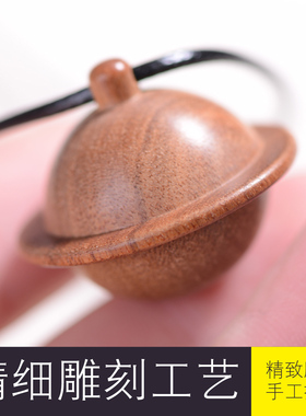 刻字定制银河网红桃木储物瓶吊坠