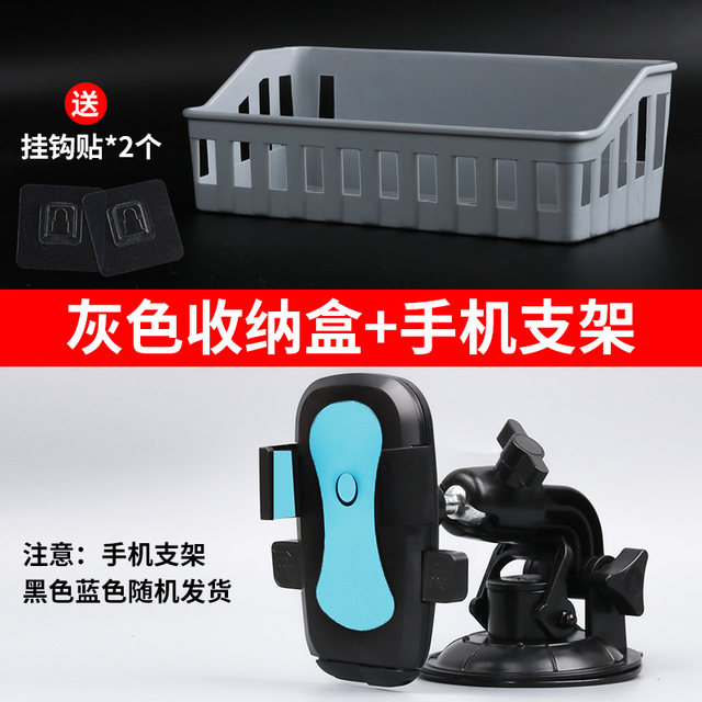 Forklift loader tool box storage box