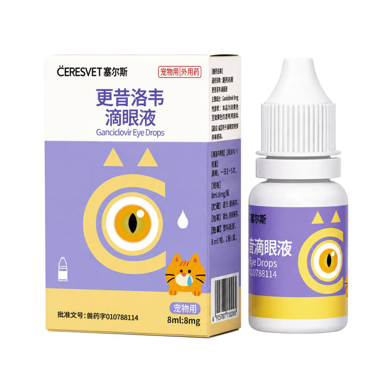 商品缩略图 4