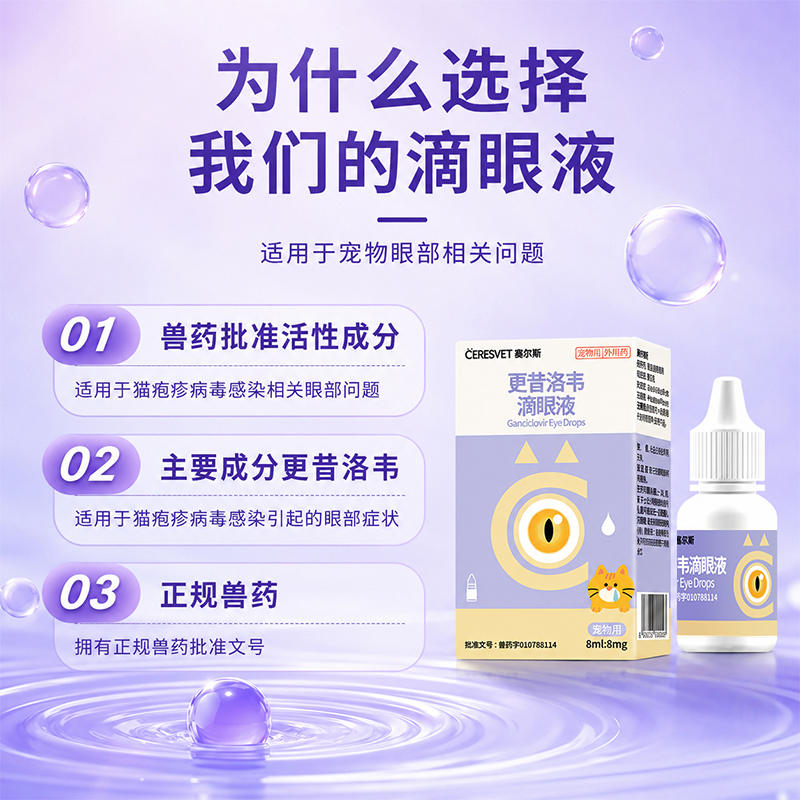 商品缩略图 1