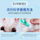Deworming inside and outside pets to remove fleas and lices for cats and dogs