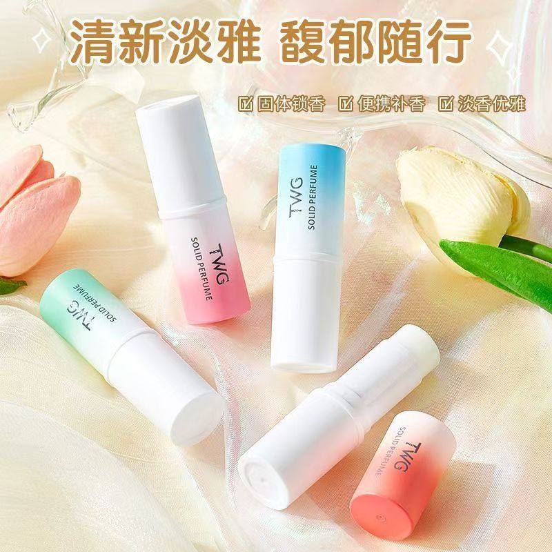 【抖音爆款】固体香膏持久留香香水自然清新学生香水便携式香膏,淘宝优惠券,粉丝福利购,淘宝优惠卷