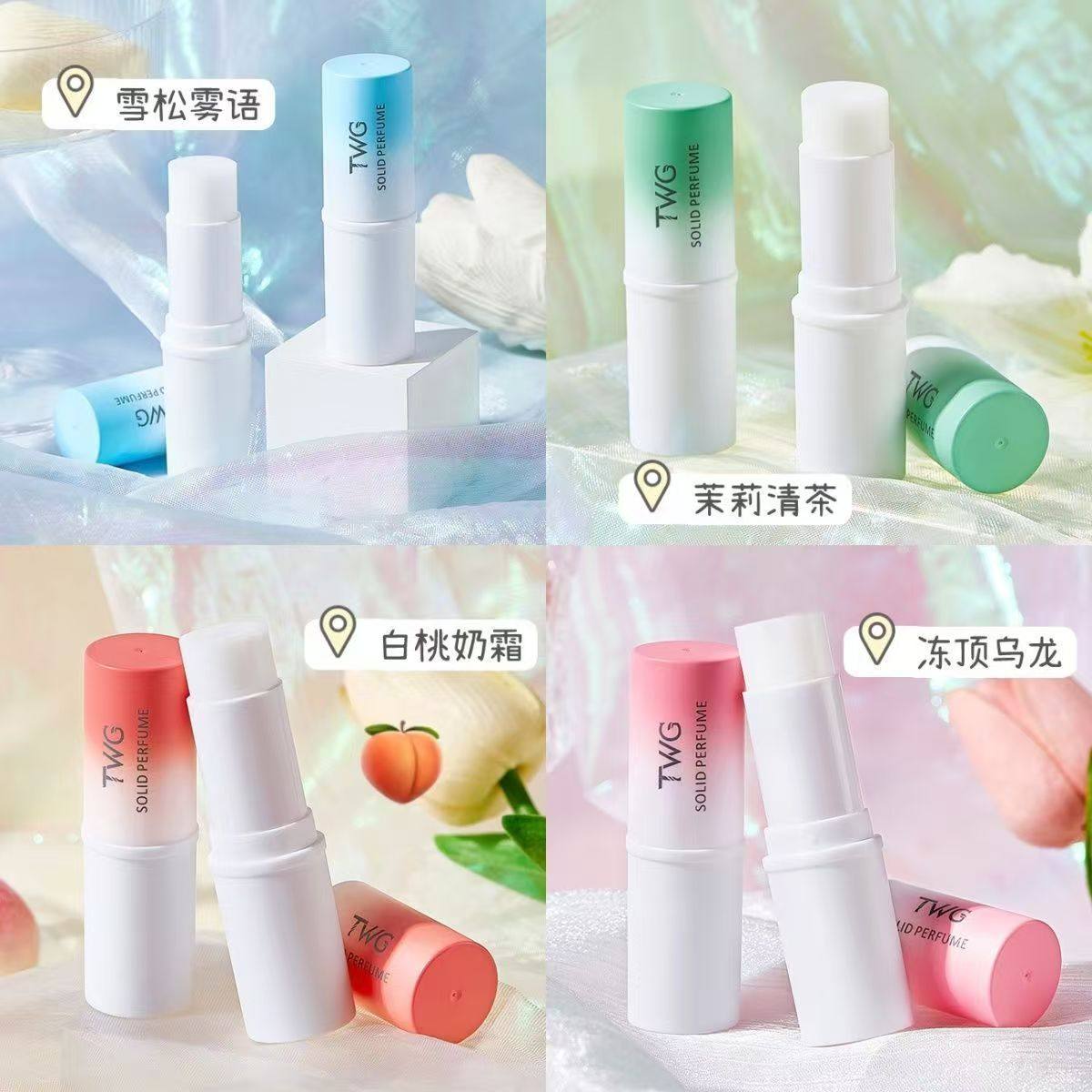 【抖音爆款】固体香膏持久留香香水自然清新学生香水便携式香膏,淘宝优惠券,粉丝福利购,淘宝优惠卷