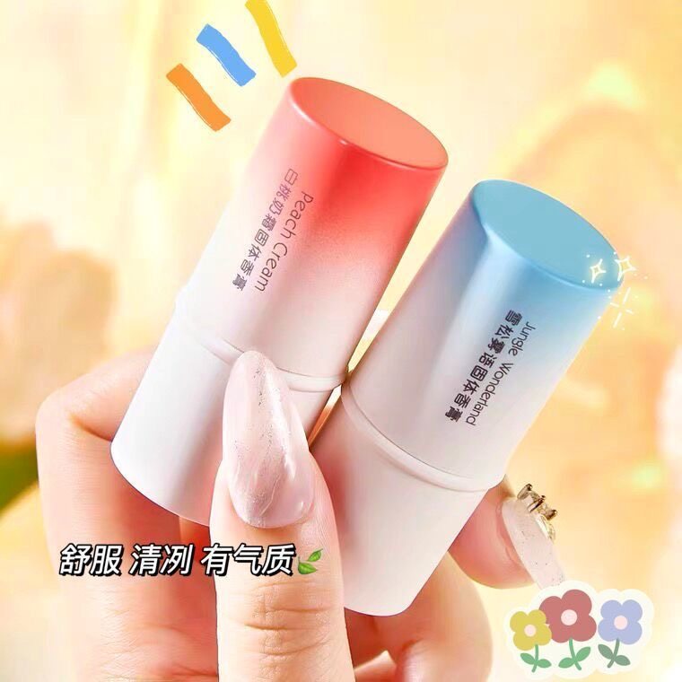 【抖音爆款】固体香膏持久留香香水自然清新学生香水便携式香膏,淘宝优惠券,粉丝福利购,淘宝优惠卷