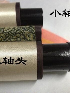 仕女图中国工笔画人物客厅挂画