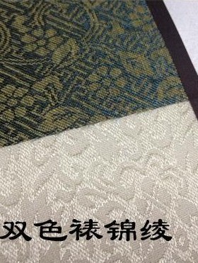 九鱼图寓意长久年年有余  客厅玄关装饰壁画国画丝绸卷轴画