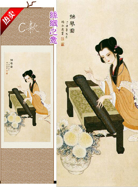 新品仕女抚琴图高清丝绸卷轴画古典客厅书房琴房装饰挂画新品壁画
