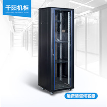 Network server cabinet switch monitoring power amplifier weak electric sound 18U22U42U computer 1 m 1 2 m 2 m