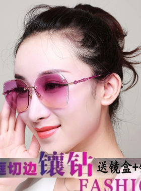 太阳镜圆脸无框镶钻偏光开车