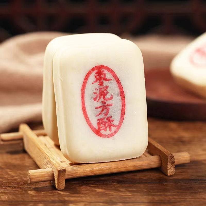 枣泥方酥独立包装糕点手工传统酥皮孕妇休闲办公方块中式糕点袋装,淘宝优惠券,粉丝福利购,淘宝优惠卷