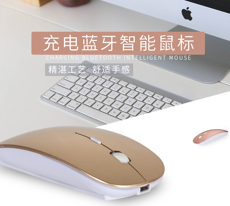 适用mac苹果macbook air pro联想笔记本蓝牙无