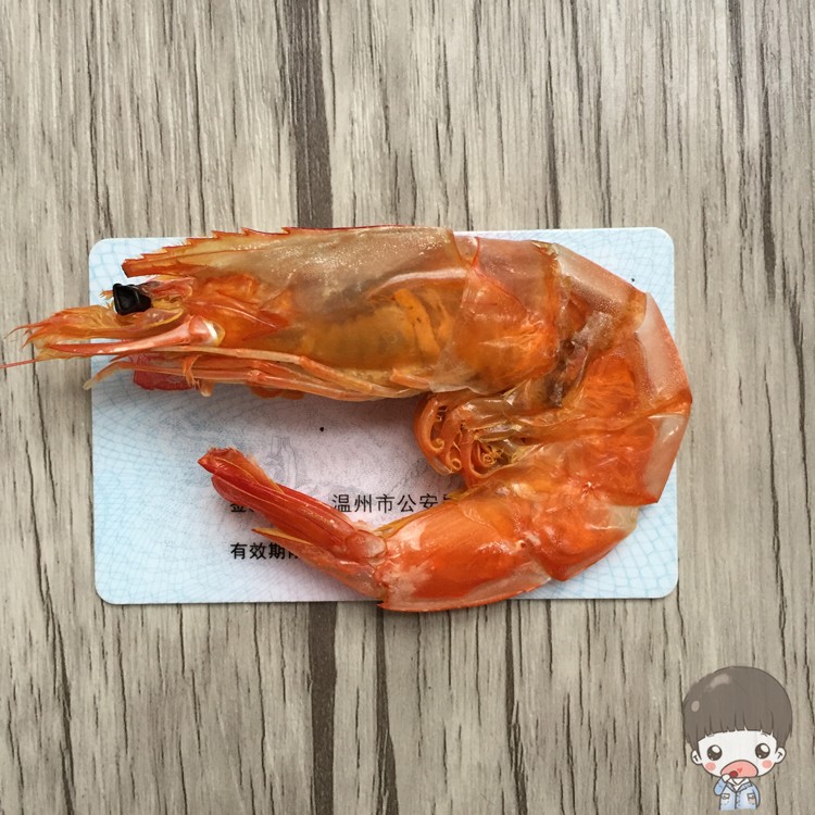 温州特产烤虾淡干小烤虾干500g一斤装 即食海鲜干货零食 营养食品,淘宝优惠券,粉丝福利购,淘宝优惠卷