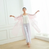 Китайская классическая практика, длинный плащ, спортивная одежда, куртка, китайский стиль