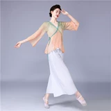 Древний китайский танцевальный костюм Топ-спектакль костюм сказочный летний классический танце