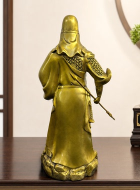 素袍关公关二爷武财神摆件纯黄铜