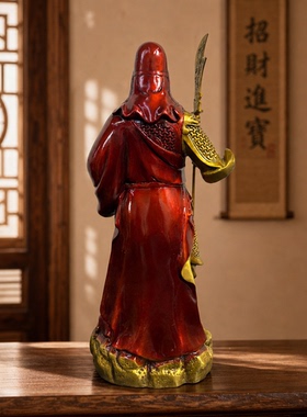 素袍关公黄铜摆件家用托宝武财神