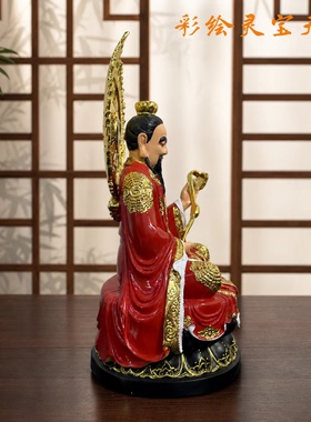 彩绘灵宝天尊黄铜像三清道祖