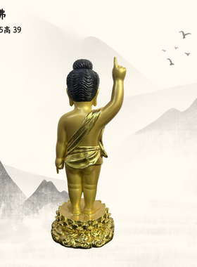 贴金太子佛像指天指地家用供奉