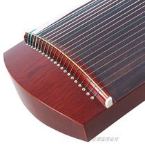 Tang City Red Sandalwood Solid Wood Surface Children Adults 1 3 m Small Guzheng Portable Mini Half Zither Beginner Test Class Play