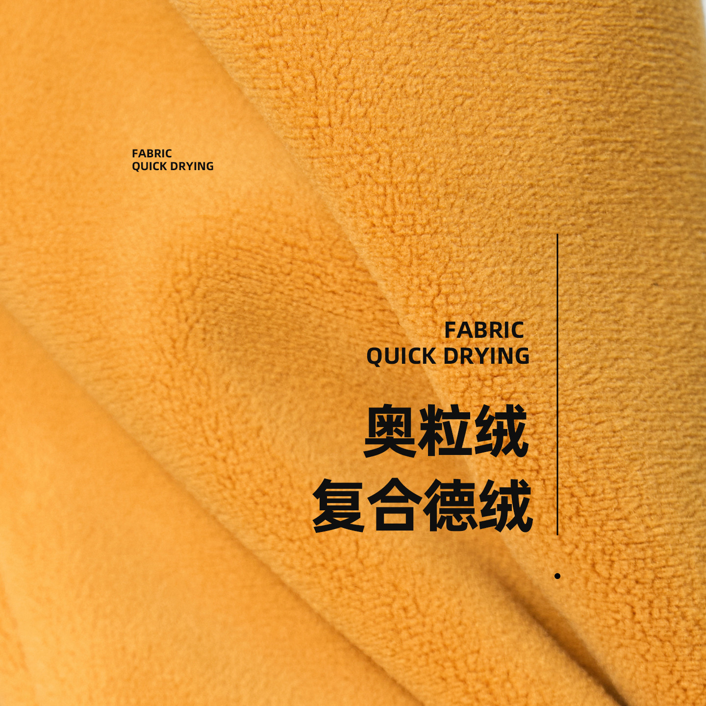 男士冲锋衣内胆立领奥粒绒外套男春秋新款保暖内搭打底衫开衫外搭,淘宝优惠券,粉丝福利购,淘宝优惠卷