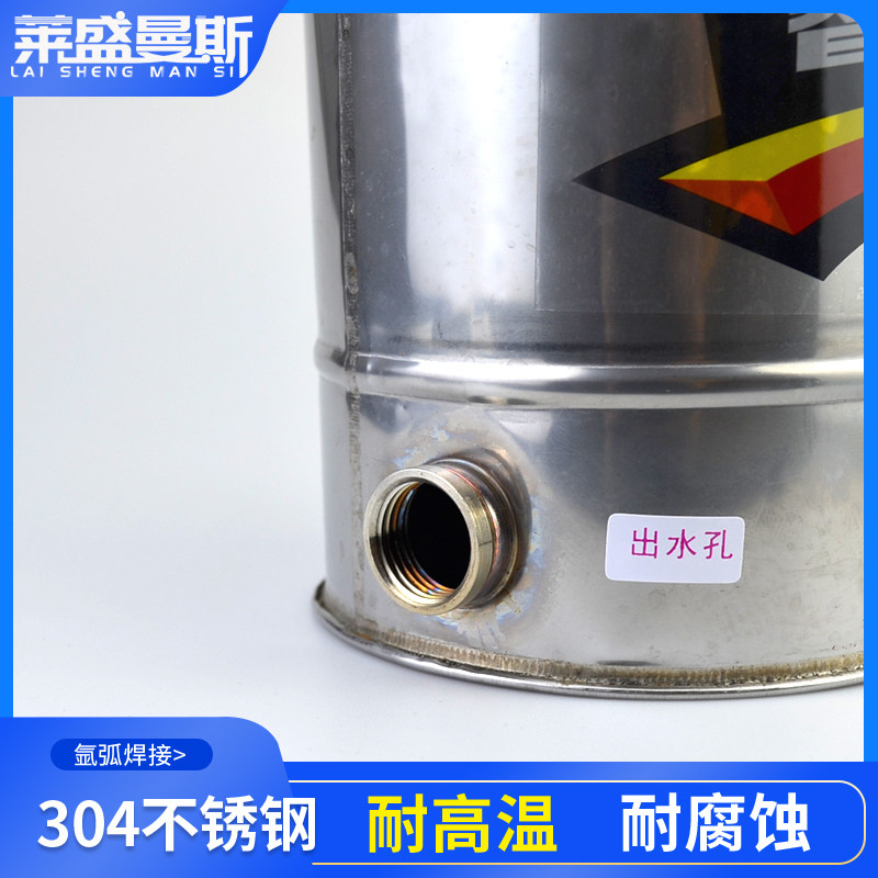 太阳能热水器自动上水开关阀控水阀 莱盛曼斯其它