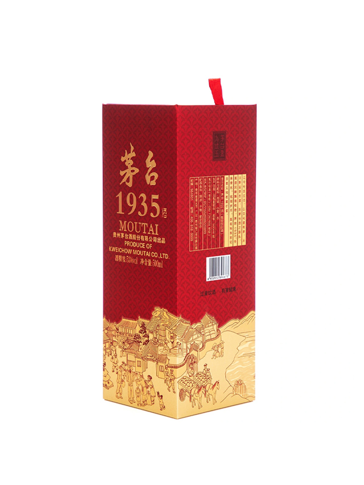 中酒网 贵州茅台酒茅台1935 53度500ml*6酱香型白酒送礼 - 图2