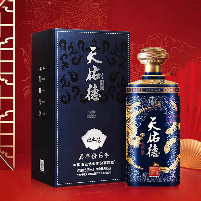 天佑德青稞酒52度国之德真年份6年500ml清香型白酒整箱 高端白酒 - 图3