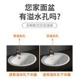 Анти -диско -резистентный прочный горшок под водой зажигалка