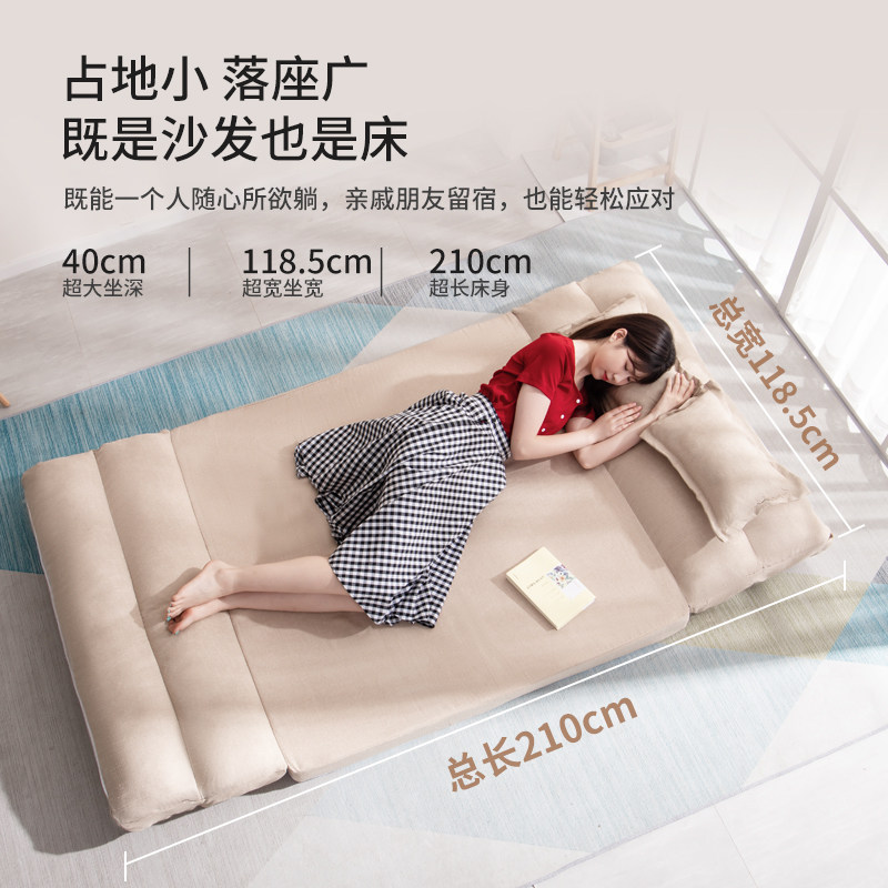 懒人沙发榻榻米卧室小户型可爱少女单人双人可折叠沙发床阳台躺卧_虎窝淘