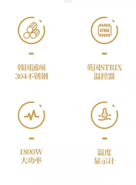 TOPCREATING/拓璞 DK463复古电热水壶大容量家用烧水壶304钢