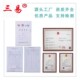 ອາຫານປາ Koi 40 ປອນຊຸດໃຫຍ່ carp food goldfish freshwater universal particles ornamental fish special floating fish food
