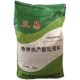 Turtle feed turtle food grass turtle stone money turtle crocodile turtle flame turtle breeding farm general shipping free 40 pounds