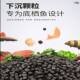 Benthic fish feed soft-shell turtle food sinking type Lanshou koi butterfly carp parrot fish blue shark lucky cat silver dragon universal