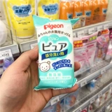 Pigeon, японское флуоресцентное хозяйственное мыло для младенца, (в наличии на складе), 120G