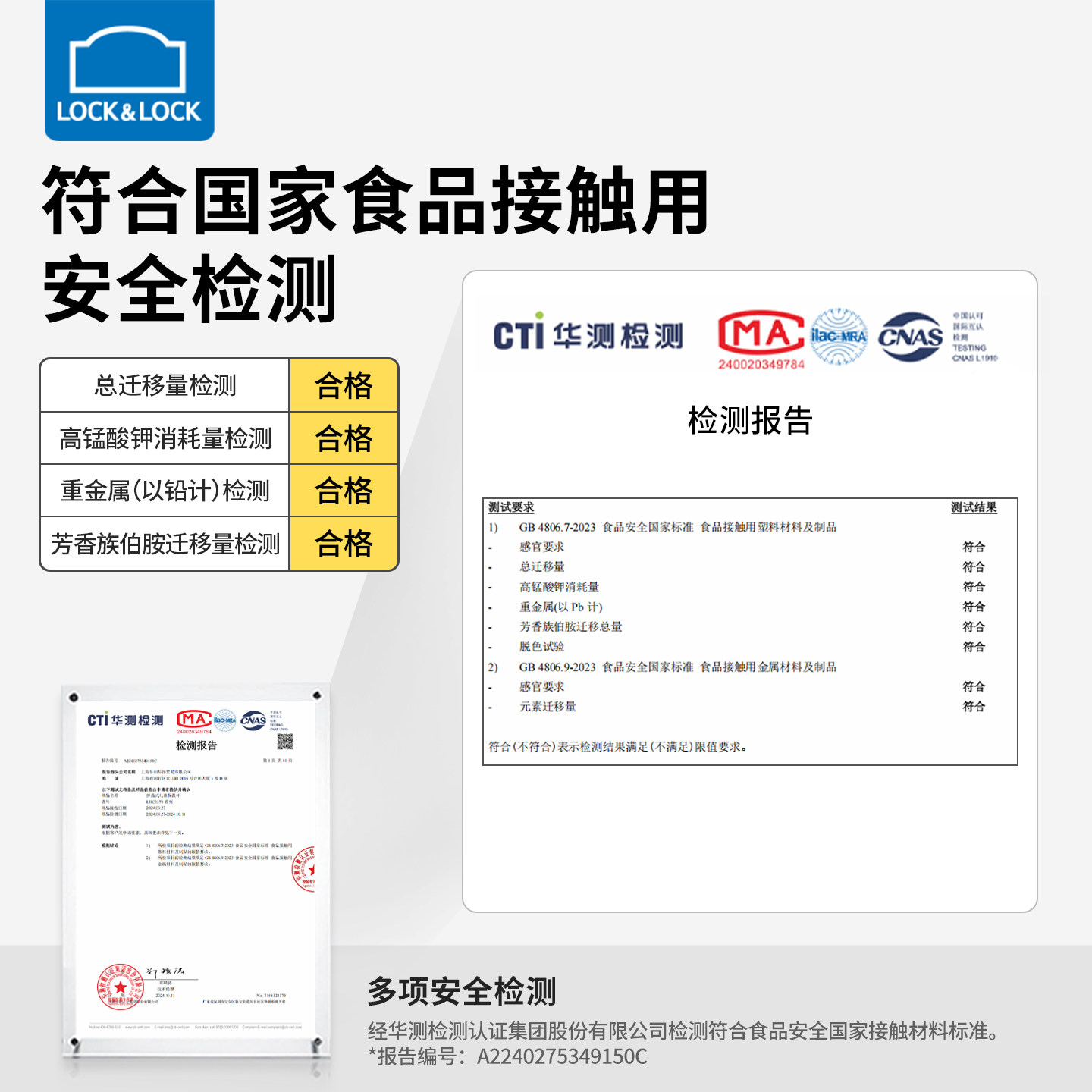 乐扣乐扣儿童保温杯婴儿水杯学饮杯一岁以上宝宝专用奶瓶吸管杯,淘宝优惠券,粉丝福利购,淘宝优惠卷