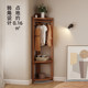 Solid wood corner coat rack floor-standing bedroom clothes rack