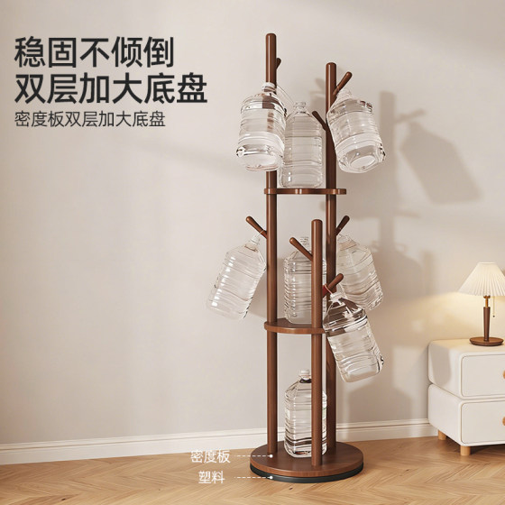 Solid wood rotating floor-standing coat rack, stable and thickened