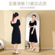 Light luxury style household floor-standing full-length mirror