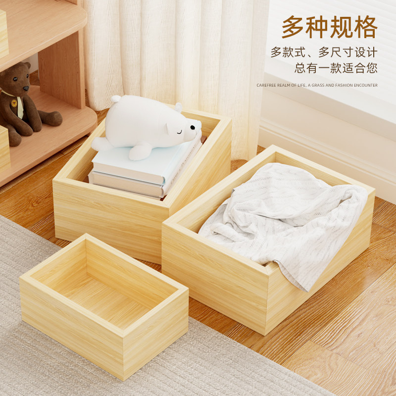 实木收纳盒桌面抽屉零食杂物盒定制带盖大尺寸长方形木箱整理木盒,淘宝优惠券,粉丝福利购,淘宝优惠卷