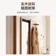 Perforated board full-length invisible sliding full-length mirror