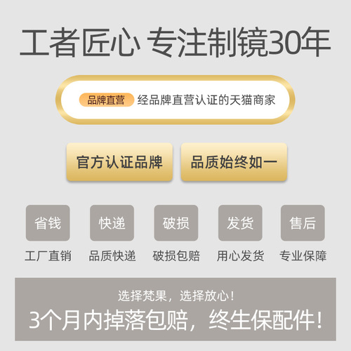 镜子贴墙自粘全身镜家用壁挂粘贴宿舍挂墙试衣墙面高清玻璃穿衣镜