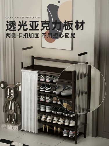 Обувь для домашнего домохозяйства маленькая узкая входная дверь многослойная установка без складной складной новой 2023 горячий и красивый пылепроницаемый шкаф для обуви обуви