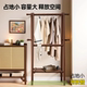 Bedroom floor-standing clothes rack solid wood clothes storage rack