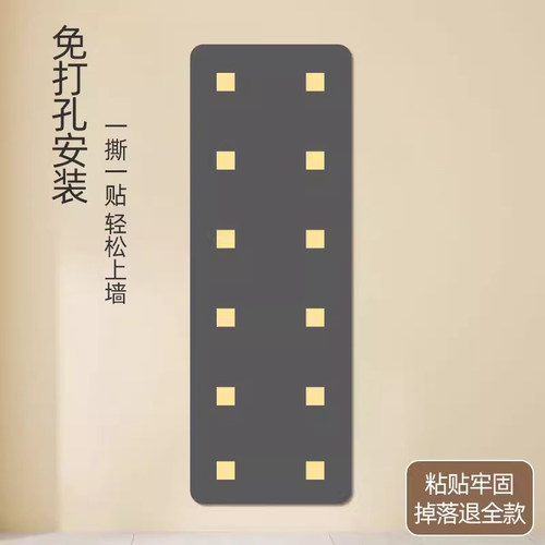 全身镜子贴墙自粘衣柜镜子内装隐形宿舍卧室玻璃柜门免打孔穿衣镜 - 图3
