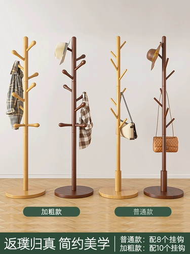 Сплошная плита офиса офис офис гостиной маленький этаж -на полки одежды домохозяйственная спальня вертикальная одежда висящая рама