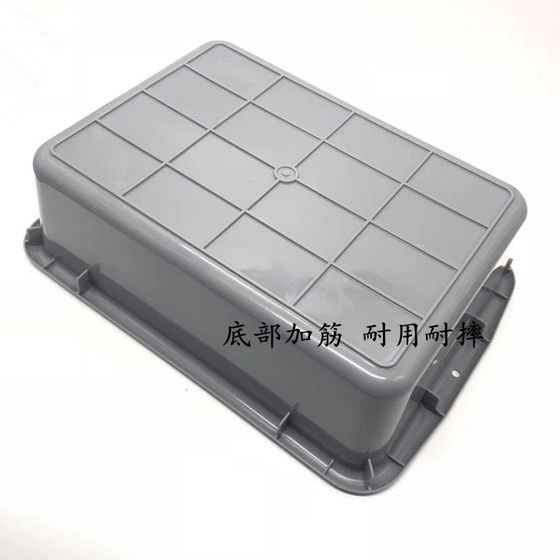 Dining basin hotel restaurant large tableware storage box