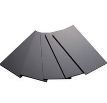 Japan TRUSCO Zhongshan Welding lenses P-GC-12 replacement glass material P-GC-11 Number of shading 3 weeks