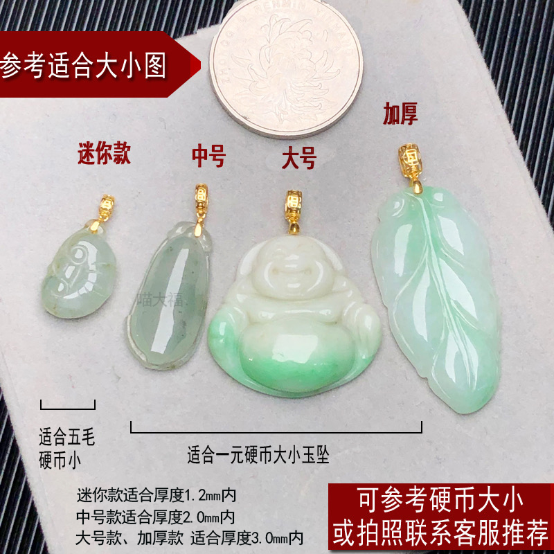 商品详情图片