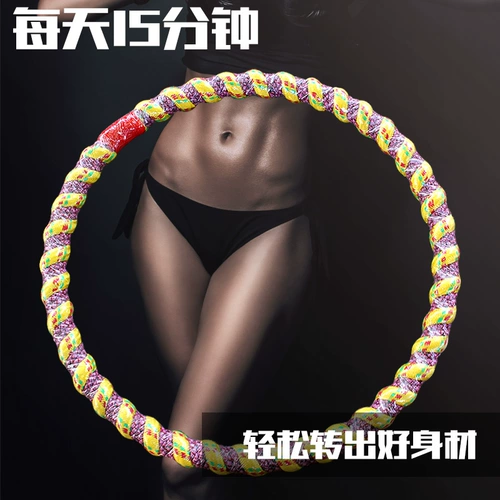 Hula Circle Thin Thin Taist Woman Потеря веса взрослый оттенок Круг для увеличения живота для увеличения потери веса Hulai, живот - прекрасная талия